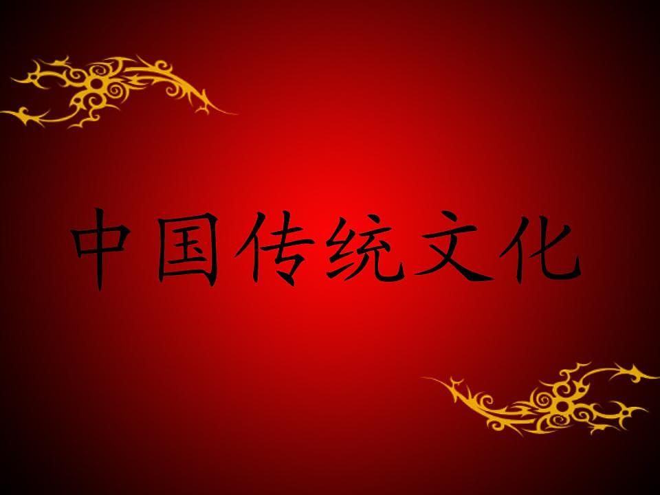 六爻元神代表什么？