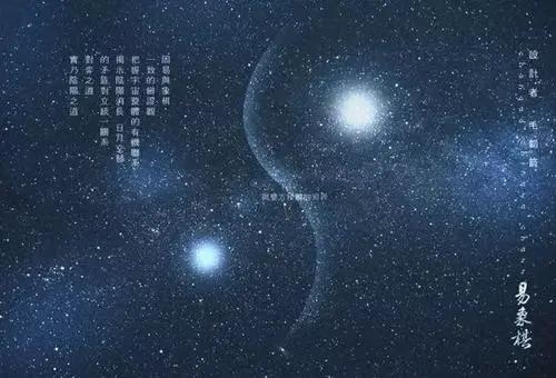 六爻占卜子孙爻人物方面表示什么？