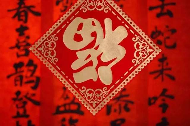 家里可以旺财的风水摆件