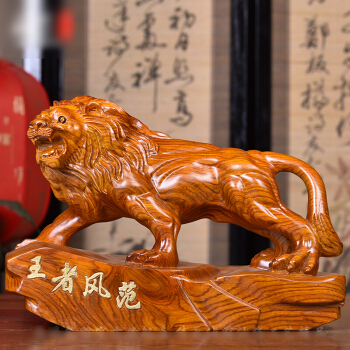 导致夫妻不和的风水 不宜摆狮子或老虎摆件