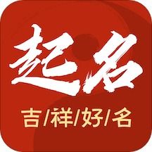 　2021年牛年生肖姓霍女孩吉利名字大全