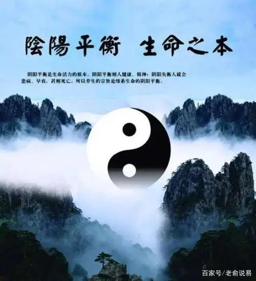 易经火天大有卦解析